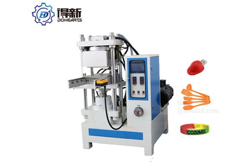 芒市四柱硫化機廠家直銷——品質保證，專業服務，技術咨詢全面覆蓋