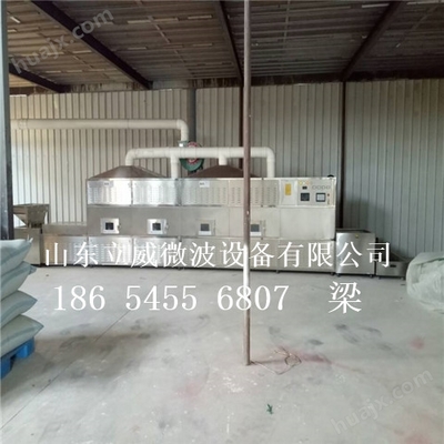 LW-60KWCGA 技術咨詢詳解