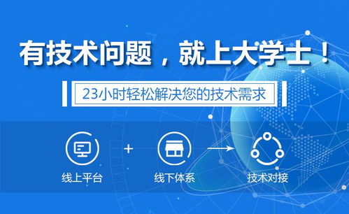 昔日百強隕落與產業迷思 機械加工的出路，真的在互聯網嗎？