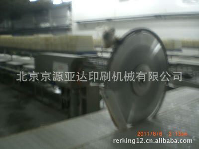 屠宰設備生產線的價值與應用 河北屠宰機械行業觀察